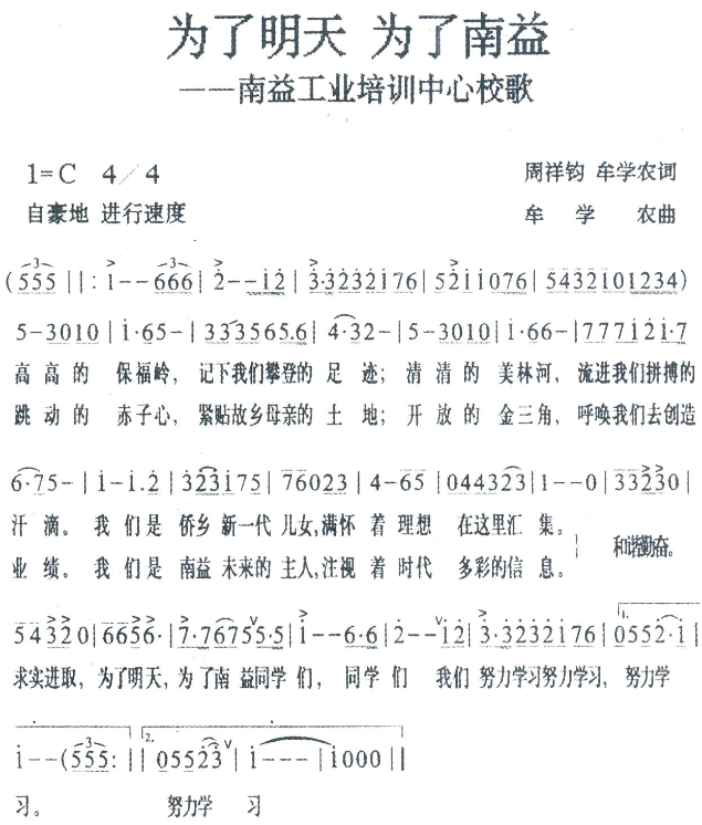 У¸è¸è´Ê.png У¸è¸è´Ê.png