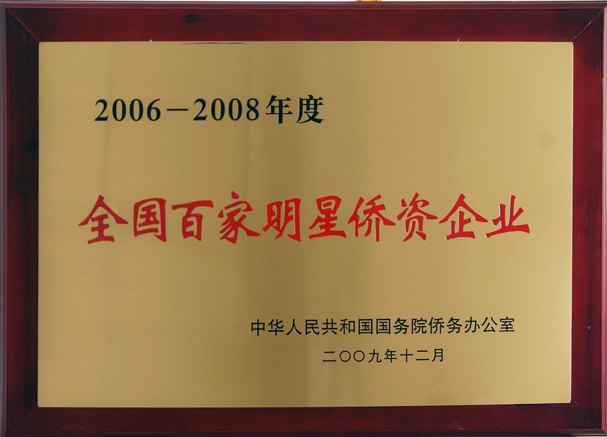 6372660239714409341408533 µÂÓ®¡¤(VWIN)¹Ù·½ÍøÕ¾-ACÃ×À¼¹Ù·½ÏàÖúͬ°é