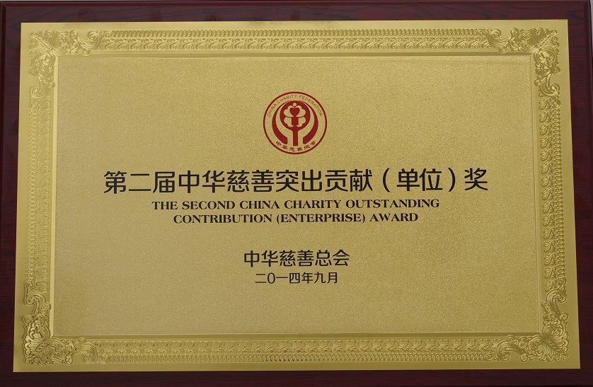 6372660285391289573809845 µÂÓ®¡¤(VWIN)¹Ù·½ÍøÕ¾-ACÃ×À¼¹Ù·½ÏàÖúͬ°é