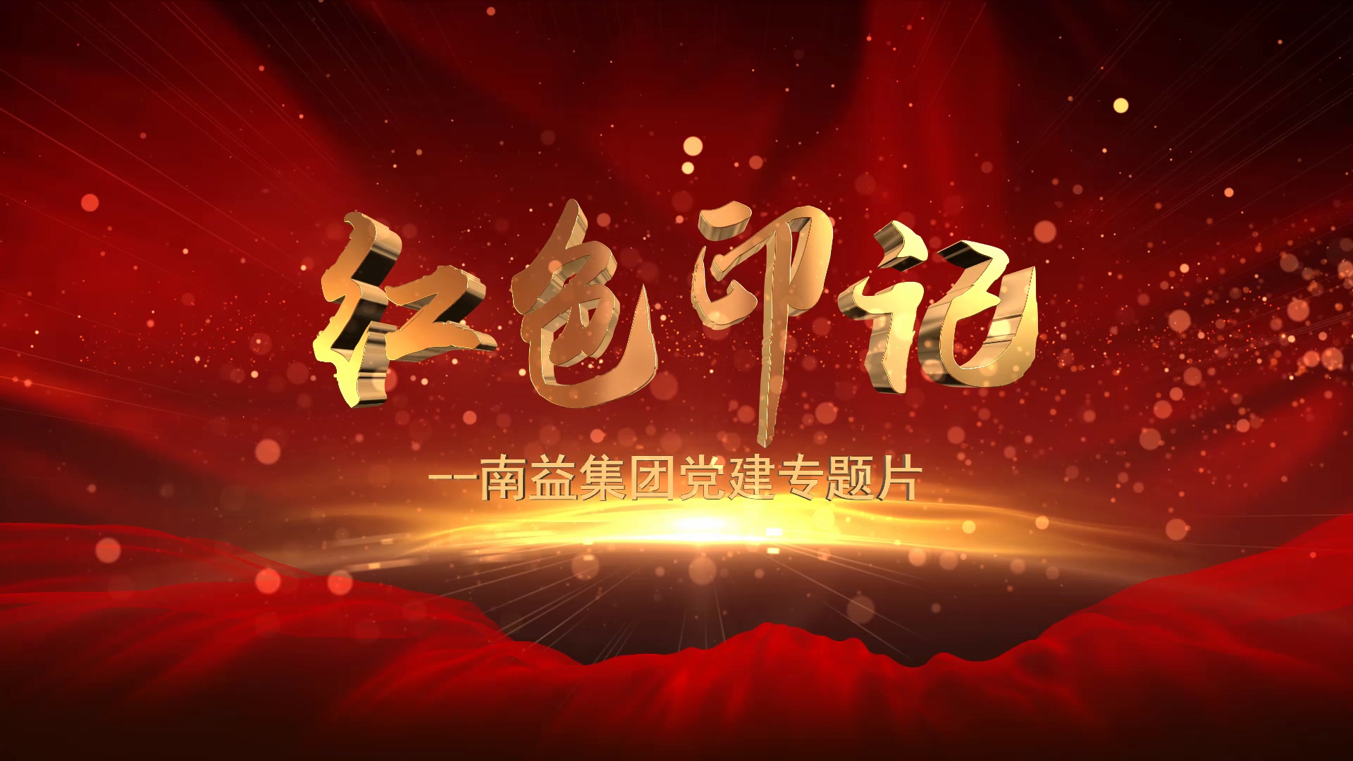 ɫӡǡ--ӮVWINŵרƬ